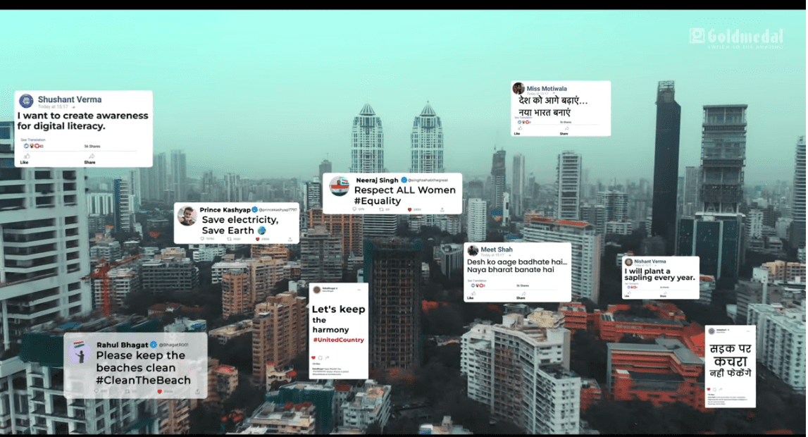 Goldmedal Electricals | Happy Republic day