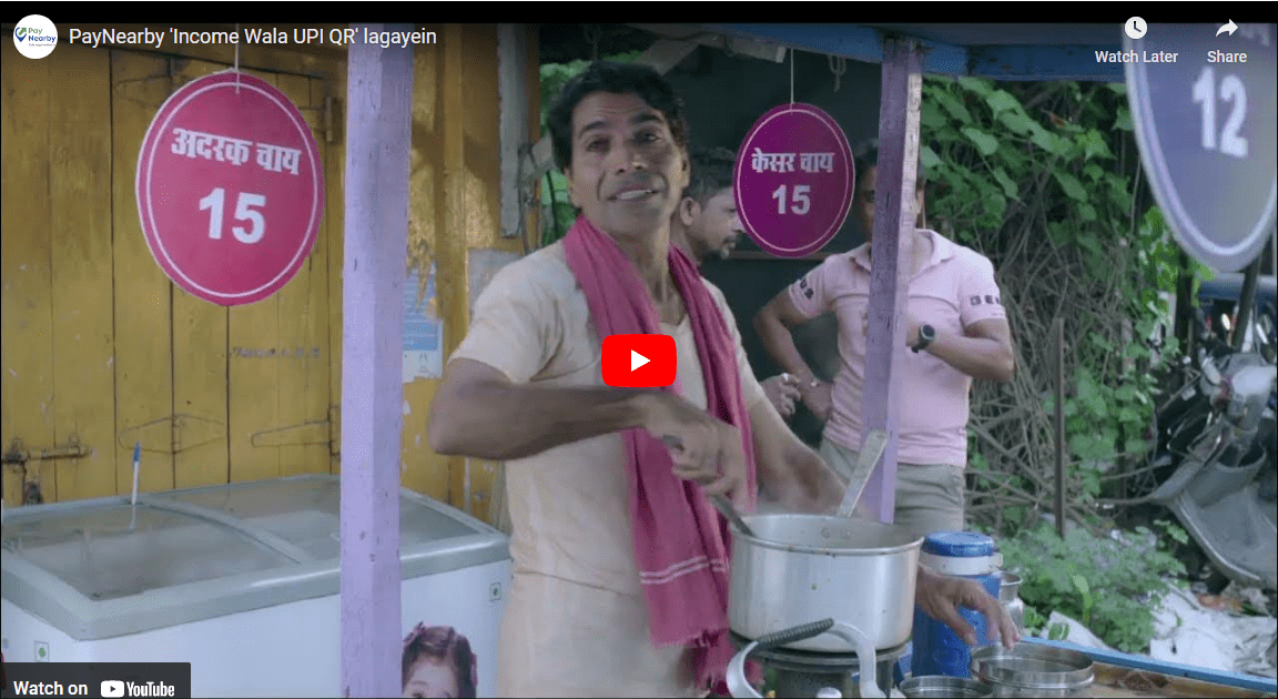 PayNearby 'Income Wala UPI QR' lagayein