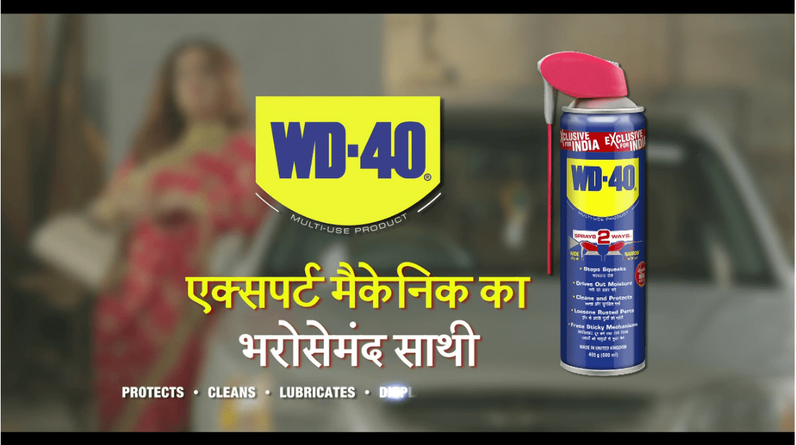 WD-40 Smart Straw For 4 Wheelers